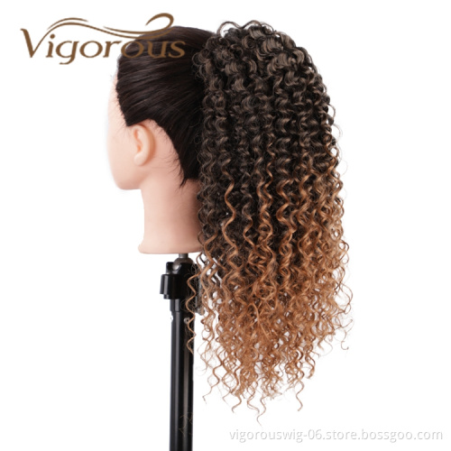 Vigorous Top Quality Supplier Long Curly Ombre Brown Fluffy Machine Made Cosplay Drawstring Synthetic Ponytail Hair Extension